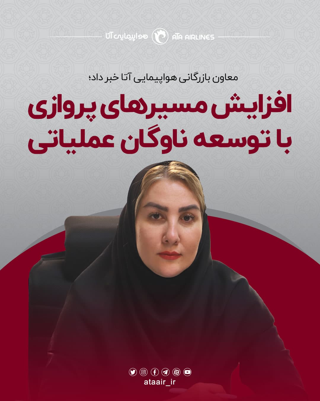 WhatsApp Image 2025-06-08 at 16.17.19